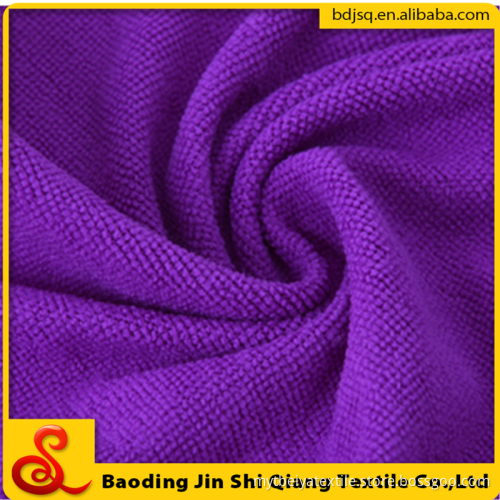 Microfiber quick-drying 30 * 70 hair towel